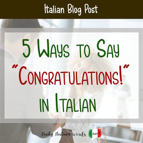 how to say congratulations in italian.